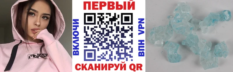 Купить закладки  Благодарный  АМФЕТАМИН VHQ 