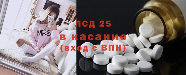 дистиллят марихуана Аркадак