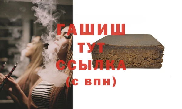 jwh Алзамай