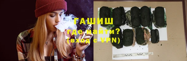 jwh Алзамай