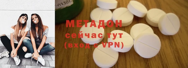 гашиш Алексеевка