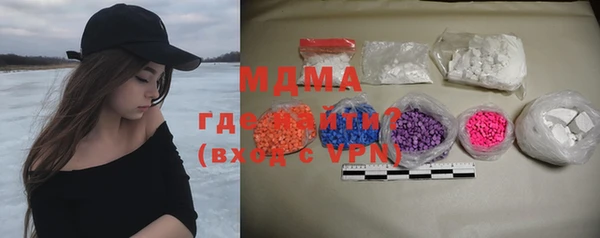 дистиллят марихуана Аркадак