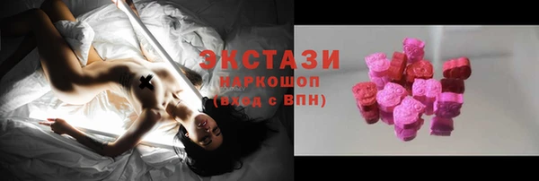 гашиш Алексеевка