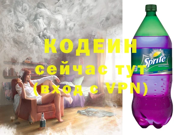 jwh Алзамай