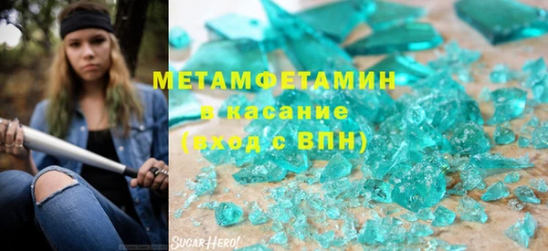 гашиш Алексеевка