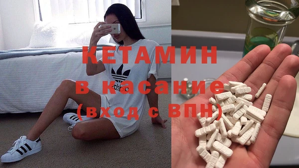гашишное масло Армянск