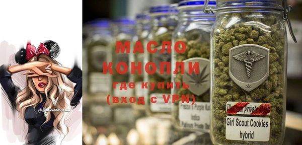 гашиш Алексеевка