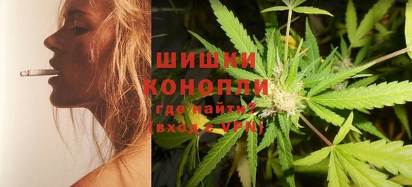 MDMA Premium VHQ Арсеньев