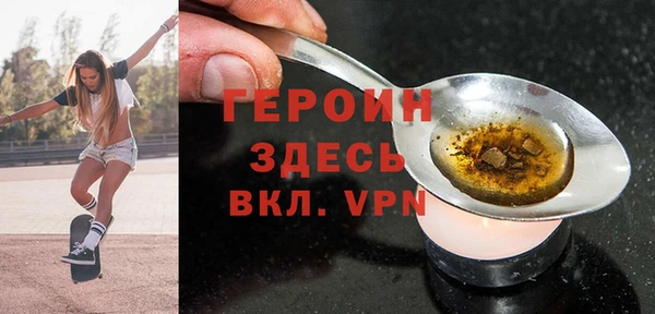 гашишное масло Армянск